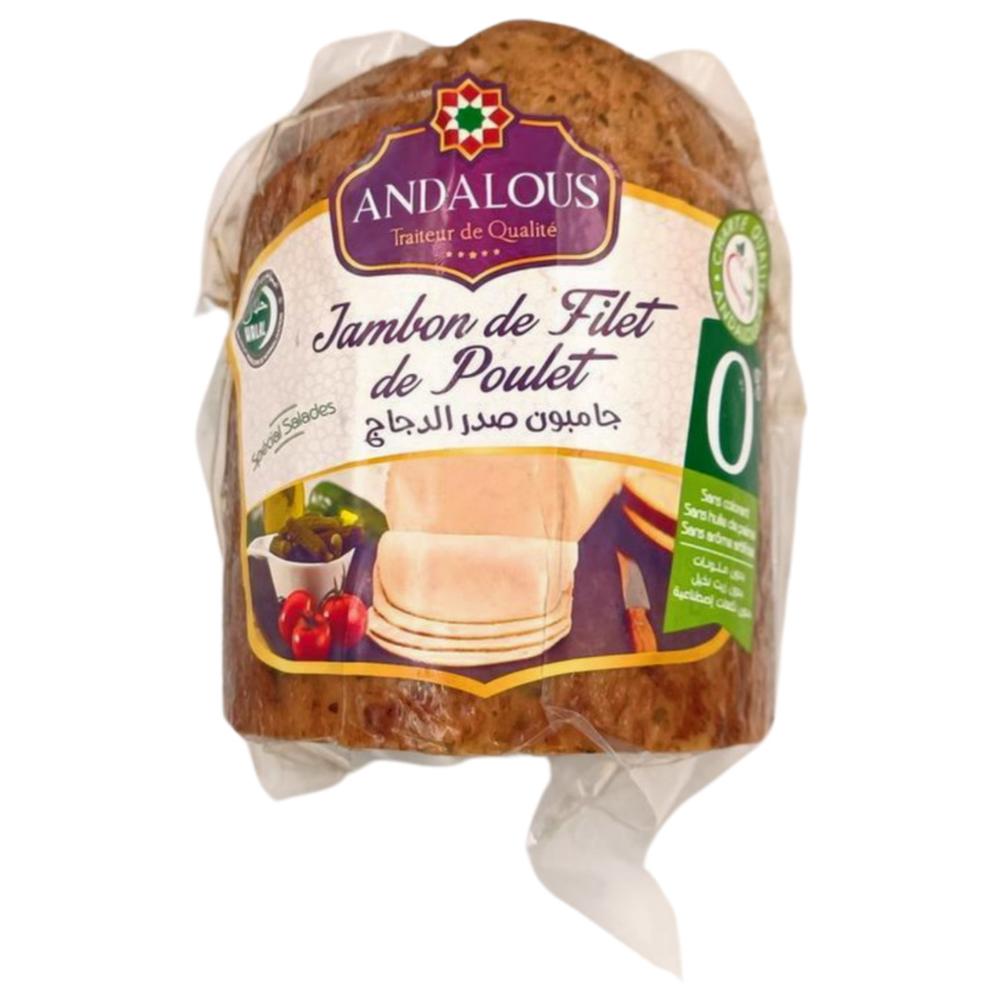 [566716] Jambon Cuisse de Poulet aux Herbes - Charcuterie - Andalous 100g.