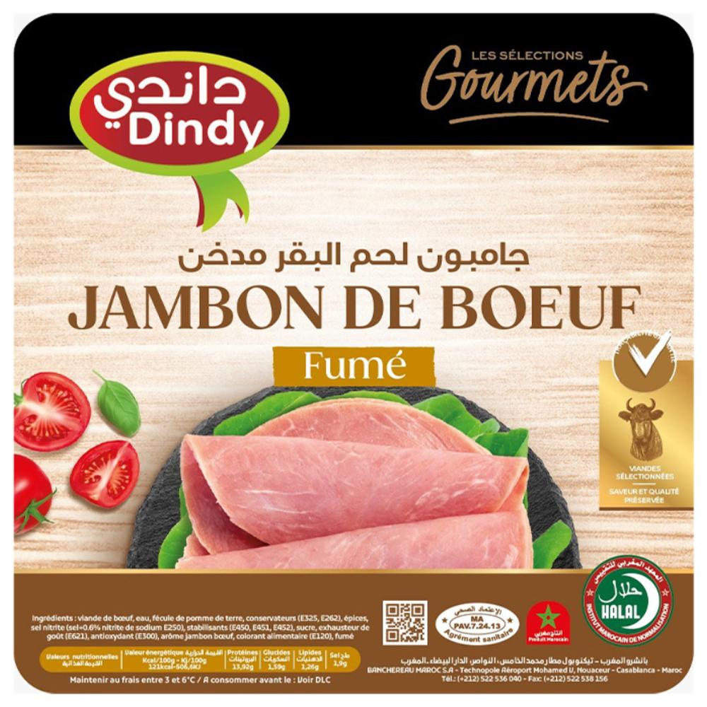 [719742] Jambon de Bœuf Fumé Dindy 80g