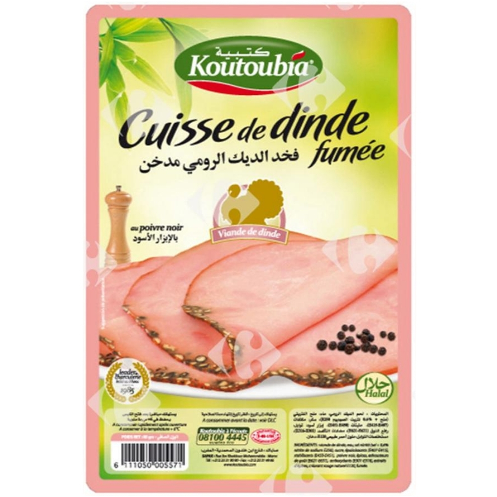 [7829] Cuisse de Dinde au Poivre Noir - Charcuterie - Koutoubia 100g