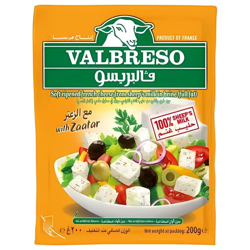Fromage Feta aux Herbes Valbreso 200g