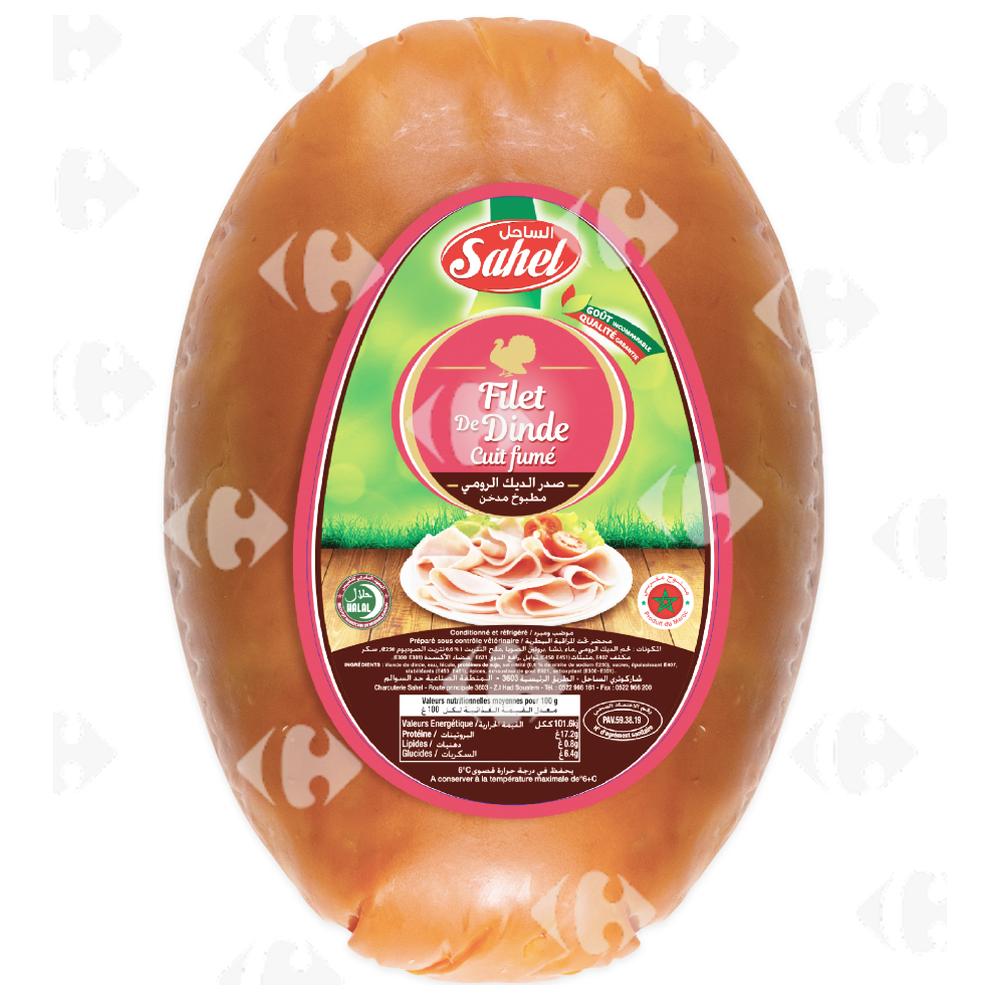 Filet de Dinde Fumèe - Charcuterie - Sahel 100g