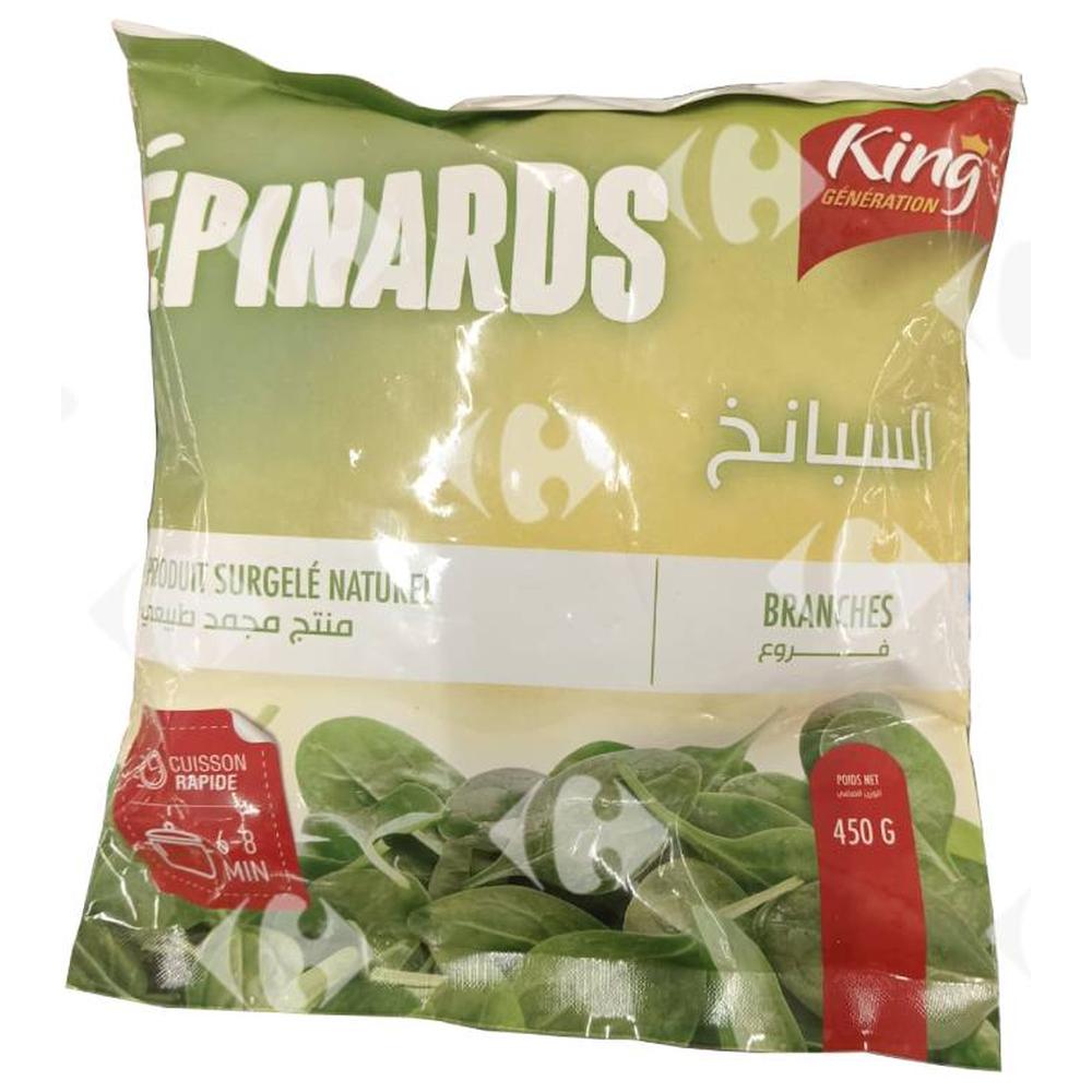 [552161] Épinards King 450g