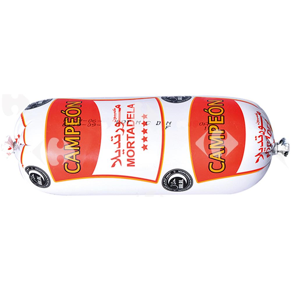 Mortadelle de Dinde - Charcuterie - Campeon 600g.