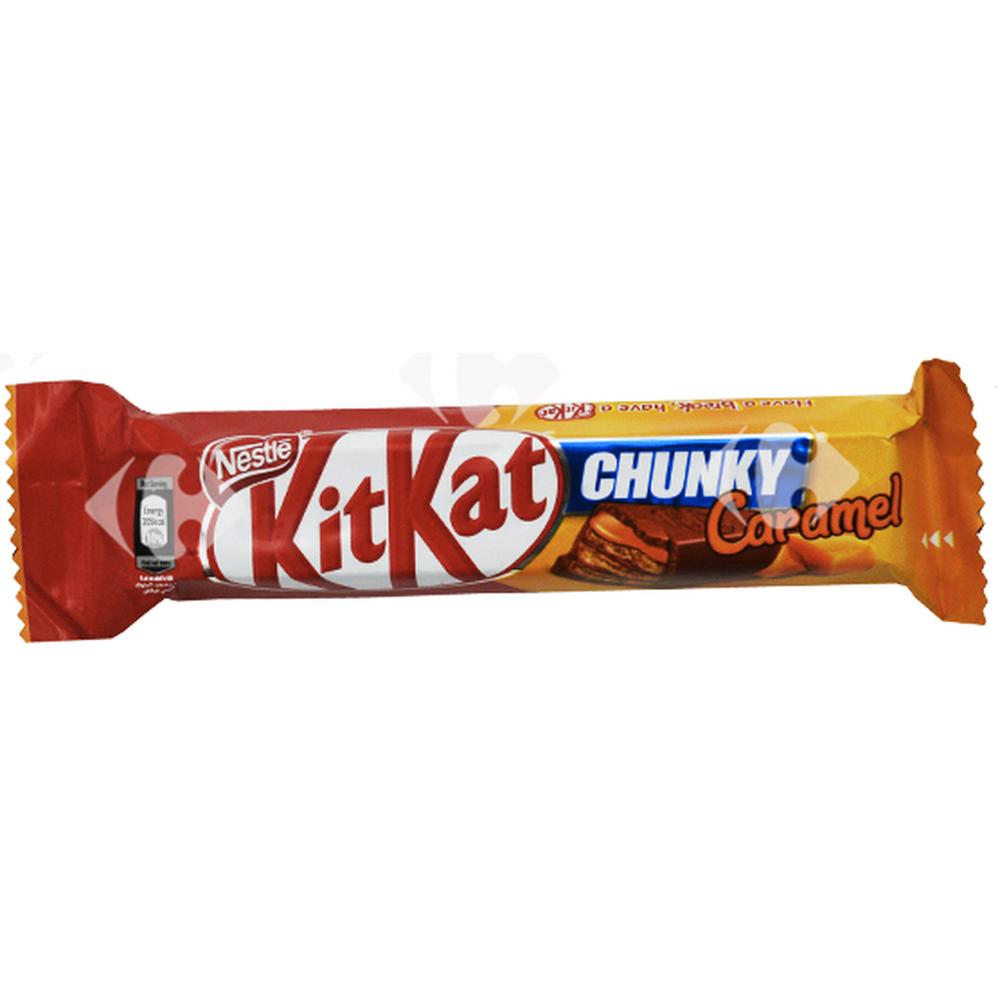 Barre Chocolatée au Caramel Chunky Kit Kat 52,5g.