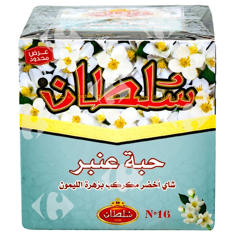 [564351] Thé Vert Parfumé Ambar Oranger Sultan 150g.