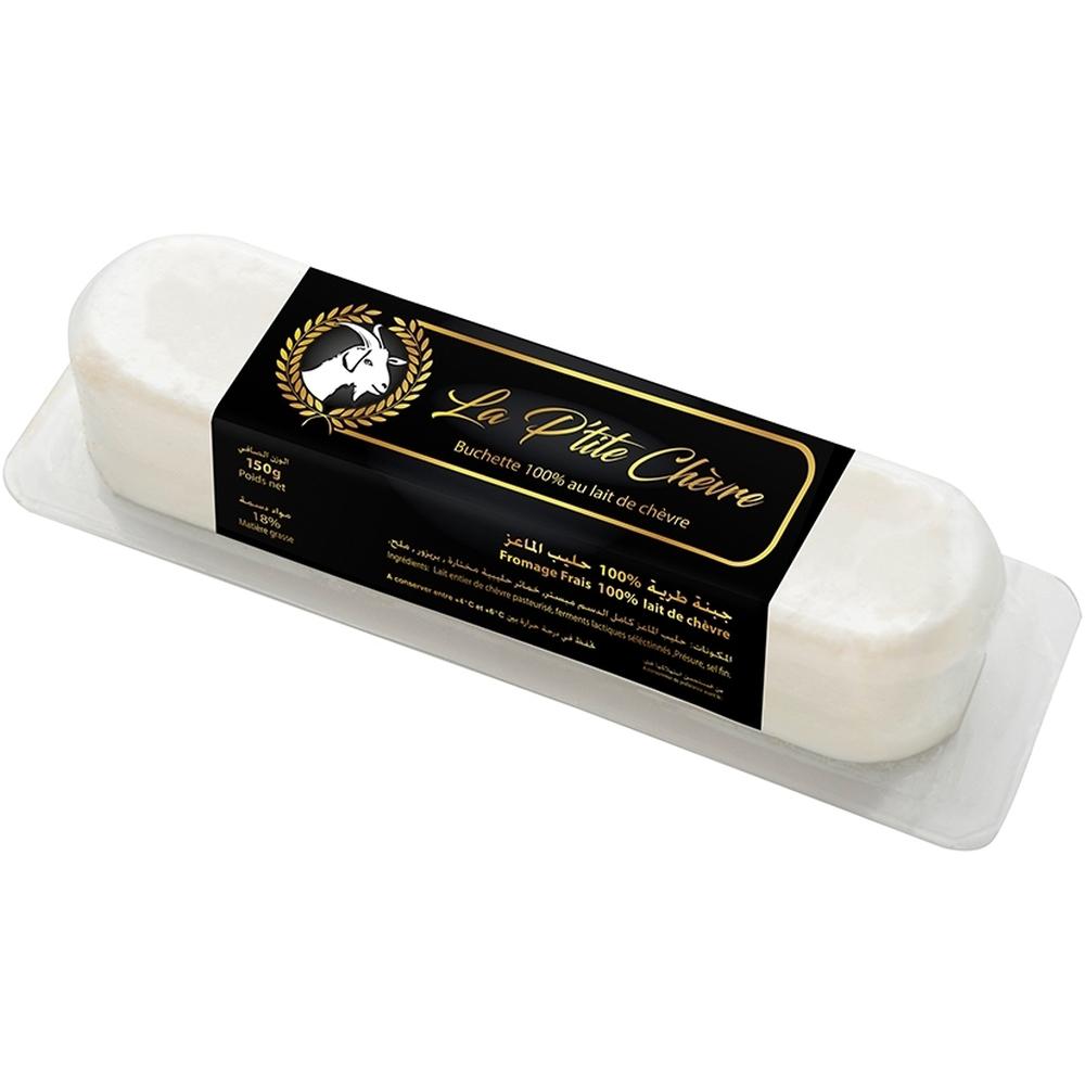 Buche de Chèvre La Petite Chèvre 150g