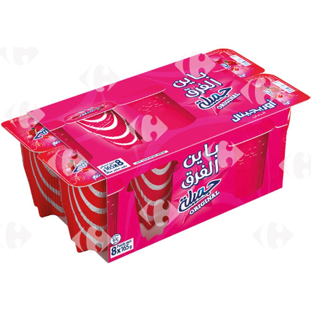 [668860] Pack Yaourt à Boire Grenadine Raibi Jamila 165g 16 unités