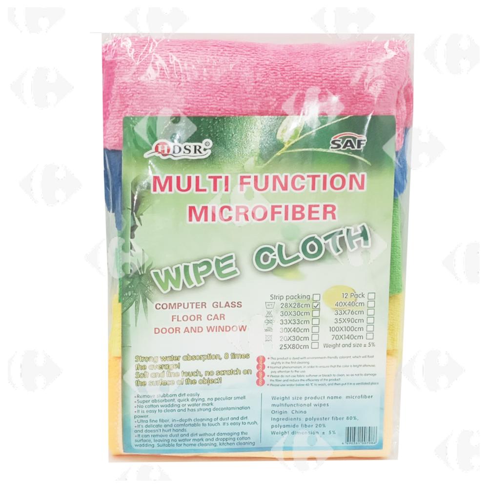 Lot de 5 Torchons en Microfibre 30x30cm HDSR 260g.