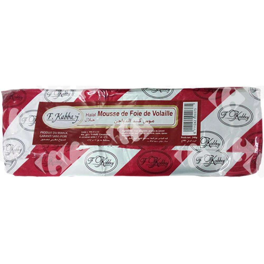 [7044] Mousse de Foie Gras de Volaille - Charcuterie - Farida Kabbaj 100g
