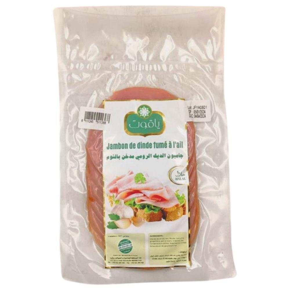 [704970] Jambon de Dinde Fumée Ail Yacout Charcuterie 100g.