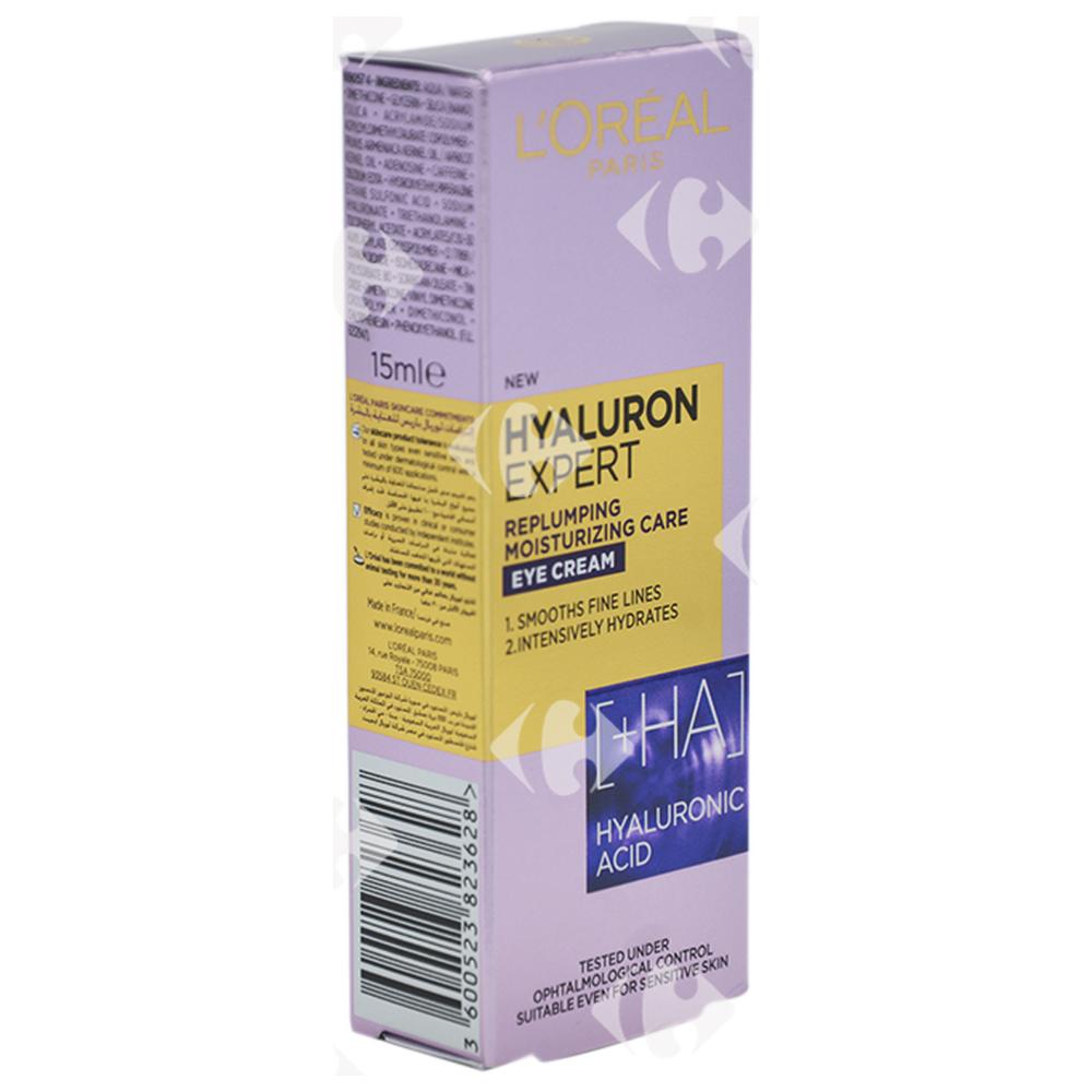 Crème Yeux Hyaluron Acid Skin Expert 15ml
