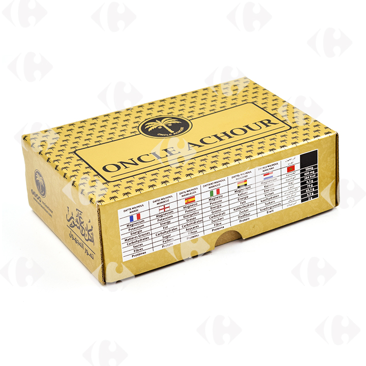[608381] Dattes Majhoul Extra - Errachidia 1kg