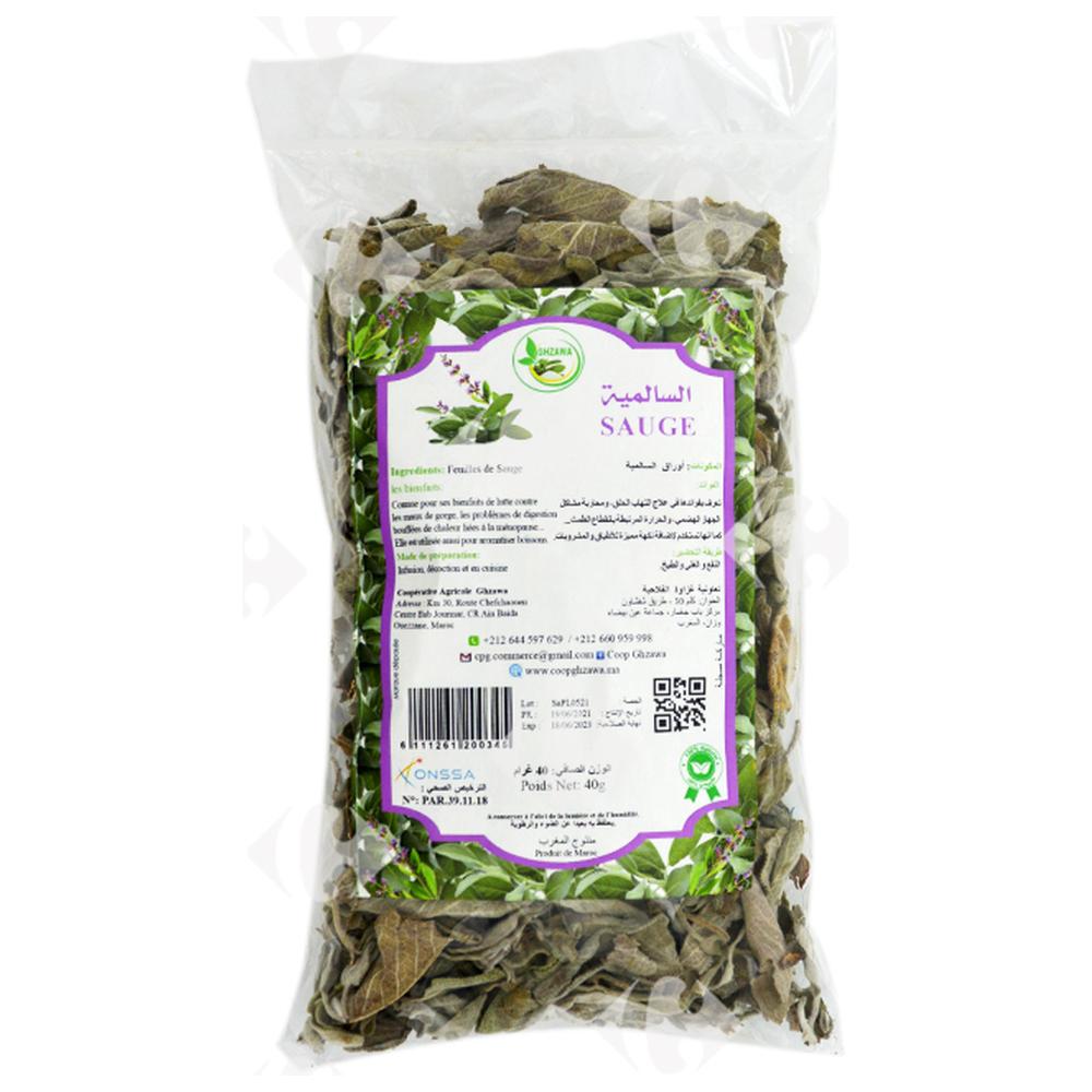 [576623] Plantes Séchées Sauge Ghzaoua 40g