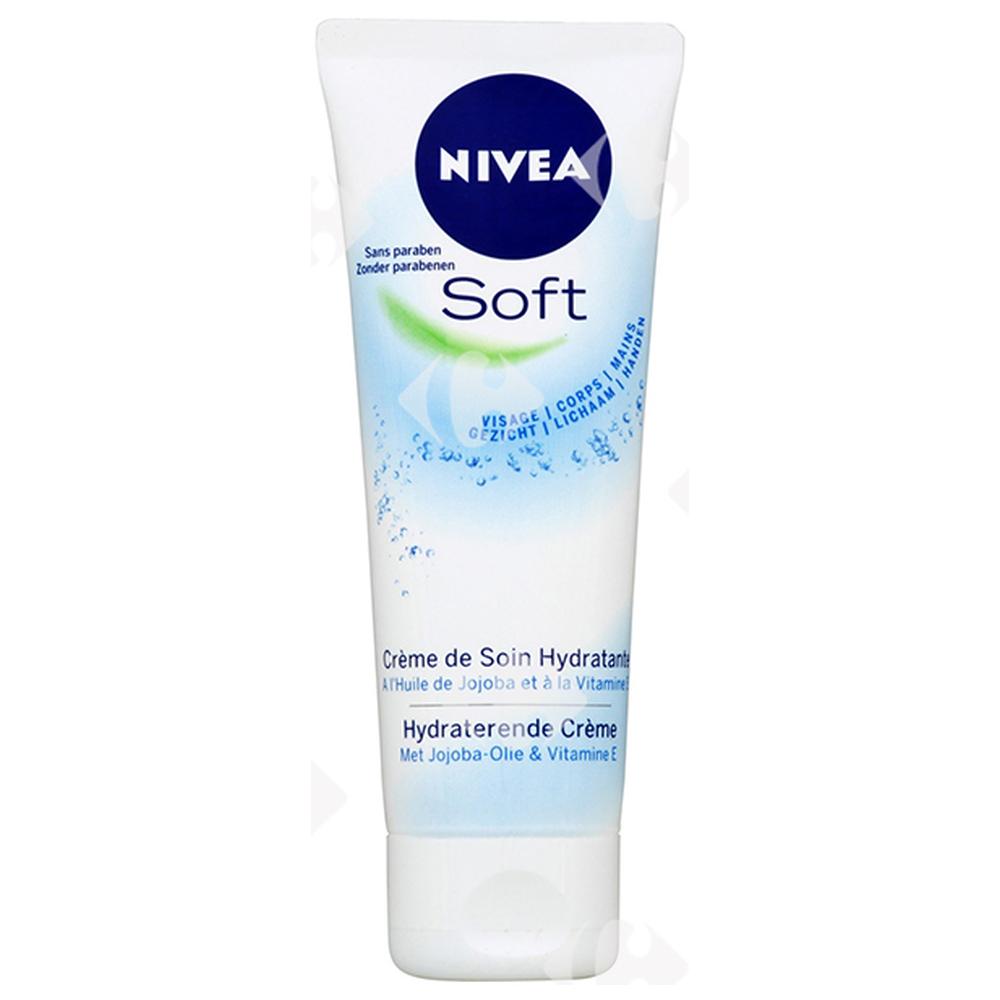 [1537] Crème de Soin Hydratante Soft Nivea 75ml.