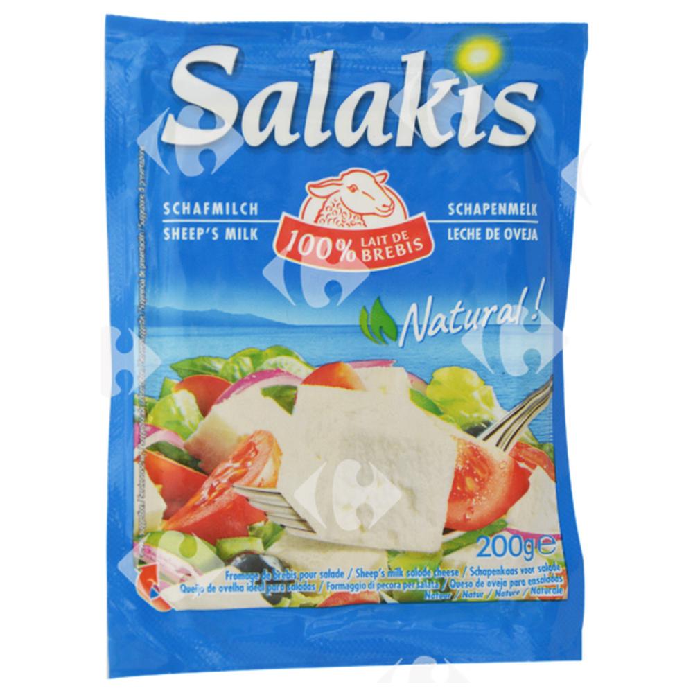 Fromage de Brebis Salakis 200g