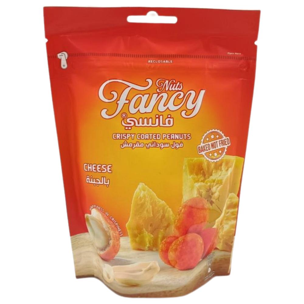 Cacahuètes Grillées Enrobée Saveur Fromage Fancy 120g.
