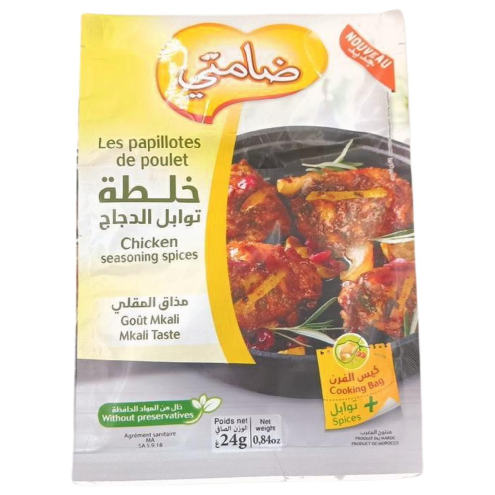Sachet Papillote de Poulet Goût Mkali Damti 24g.
