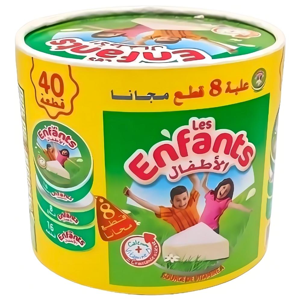 [554419] Fromage Fondu Les Enfants 40 portions (2x16 portions + 8 portions Gratuites)