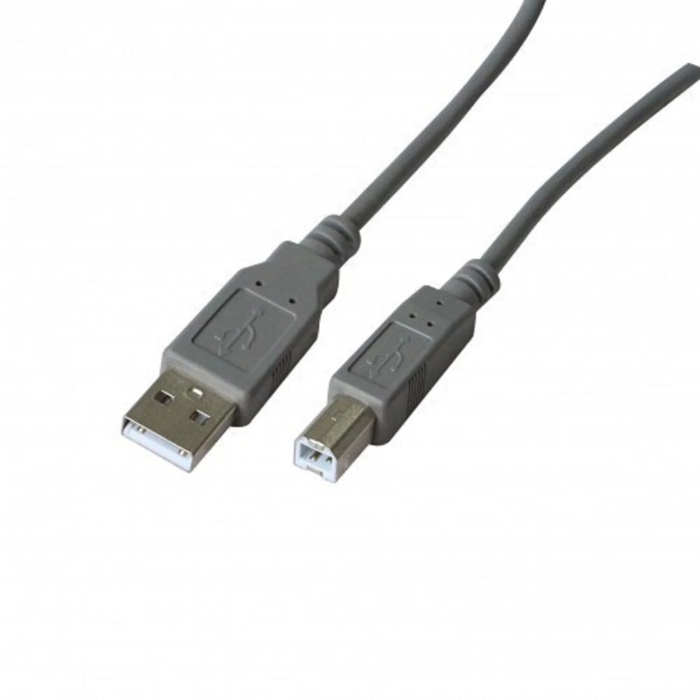 [714052] Câble USB pour Imprimante Gris 1,8 mètres