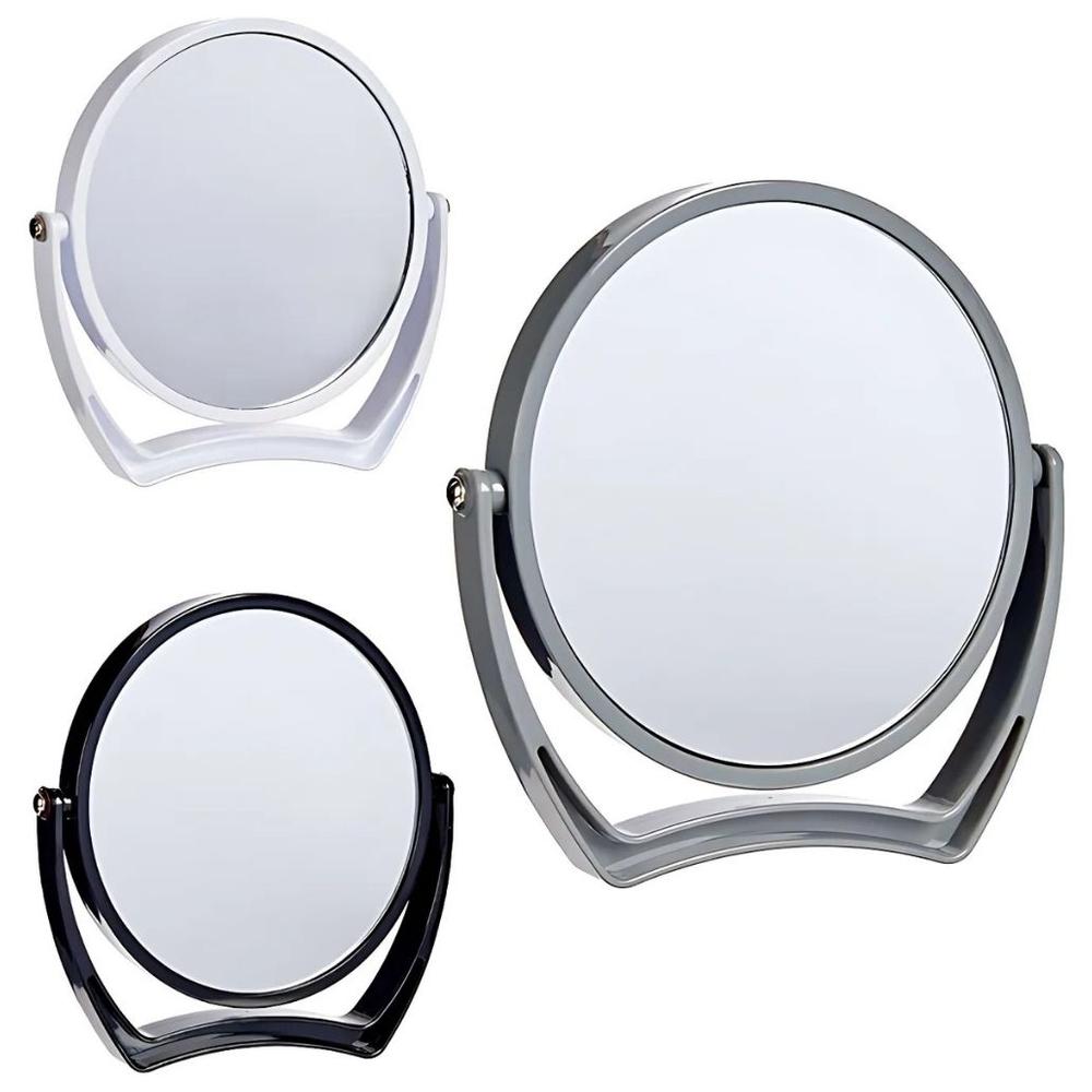 [716503] Miroir Rond Trois Couleurs Noir-Blanc-Gris MSV 19x18cm