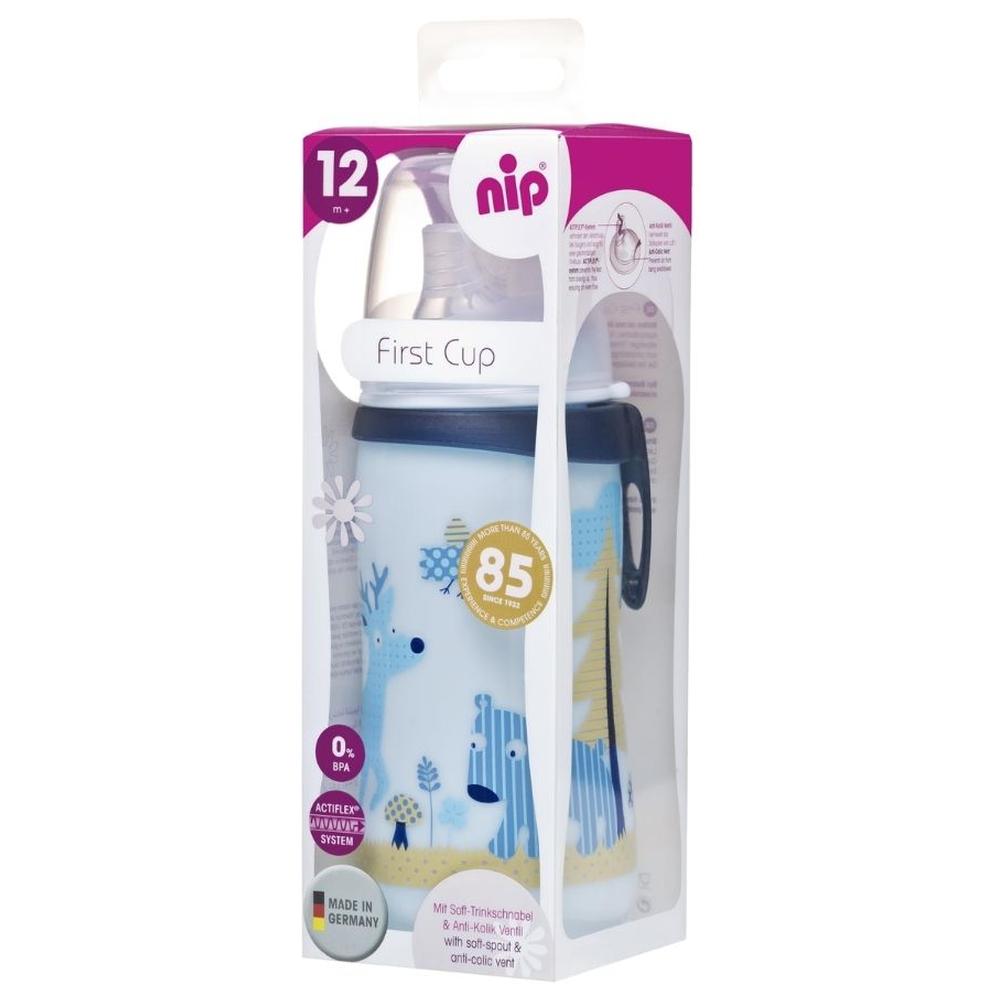 Gourde Nip Kids Garçon