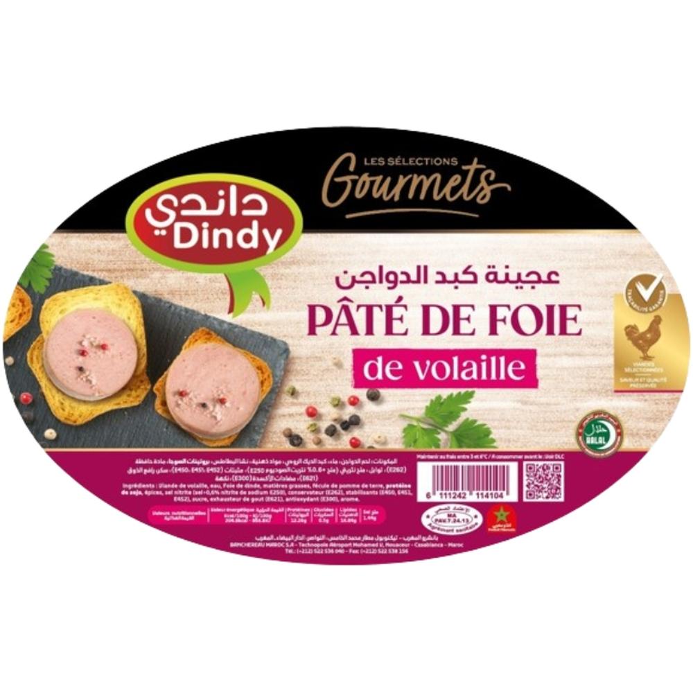 Pâté de Foie de Volaille Dindy 180g