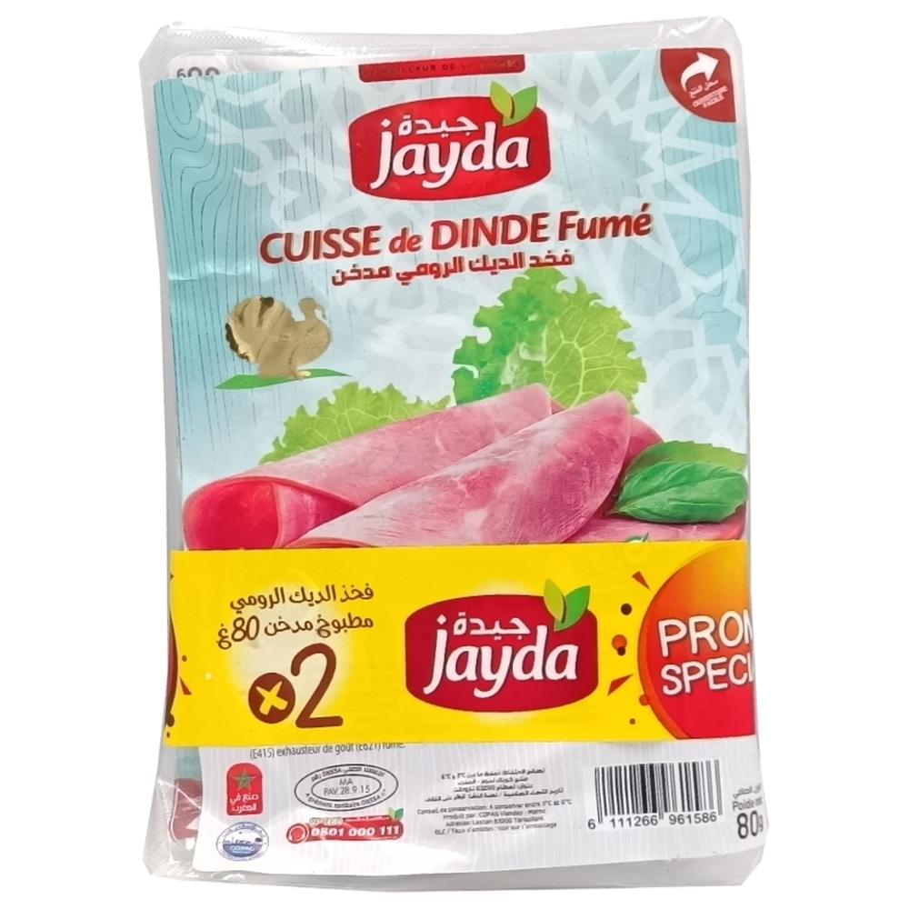 [688233] Pack Duo Cuisse de Dinde Fumée - Charcuterie - Jayda 80g 2 unités