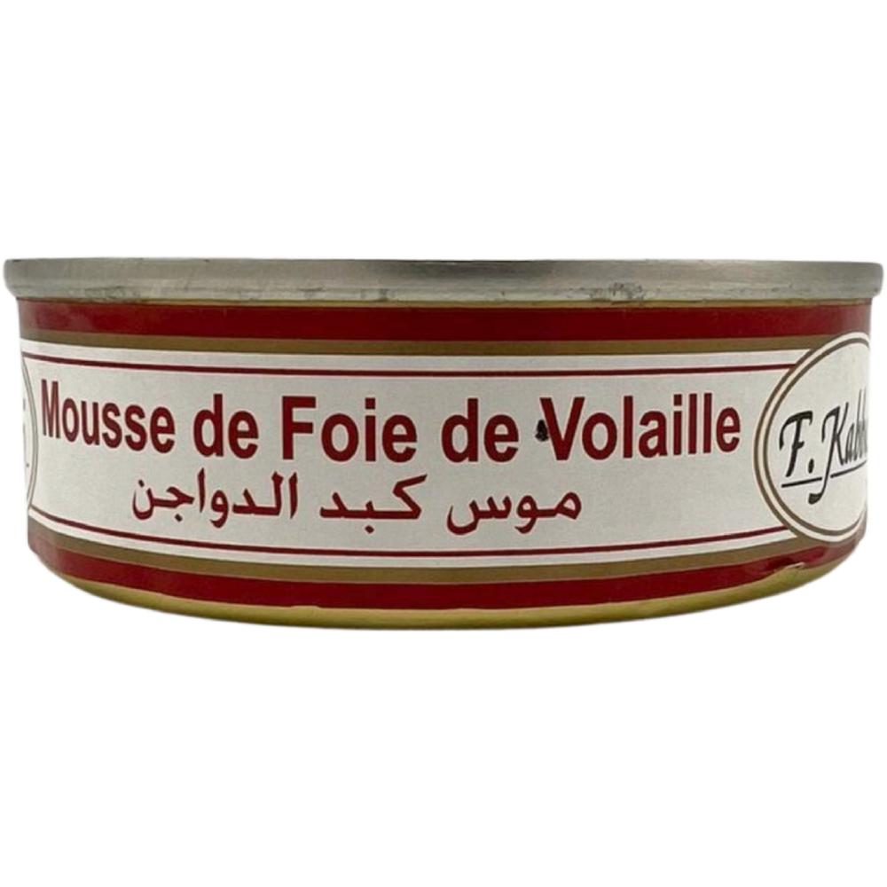 [7040] Mousse de Foie de Volaille Fkabbaj 80g