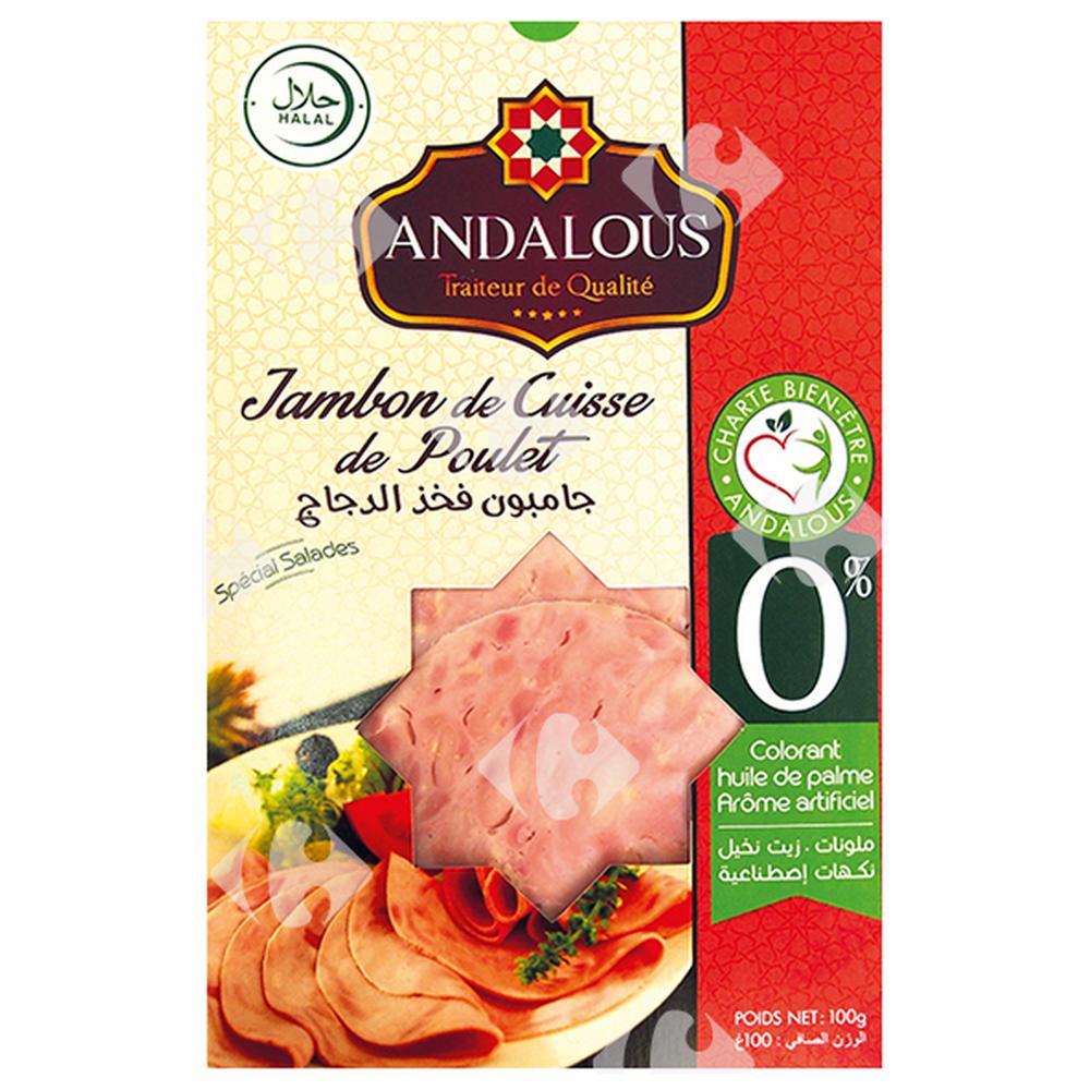[566705] Jambon de Cuisse Fumé - Charcuterie - Andalous 100g.