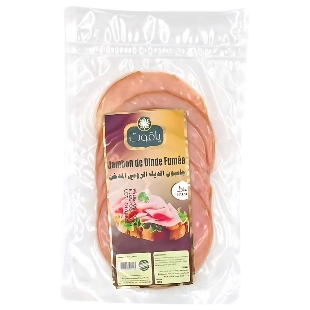 [704957] Jambon de Dinde Fumé - Charcuterie - Yacout 100g