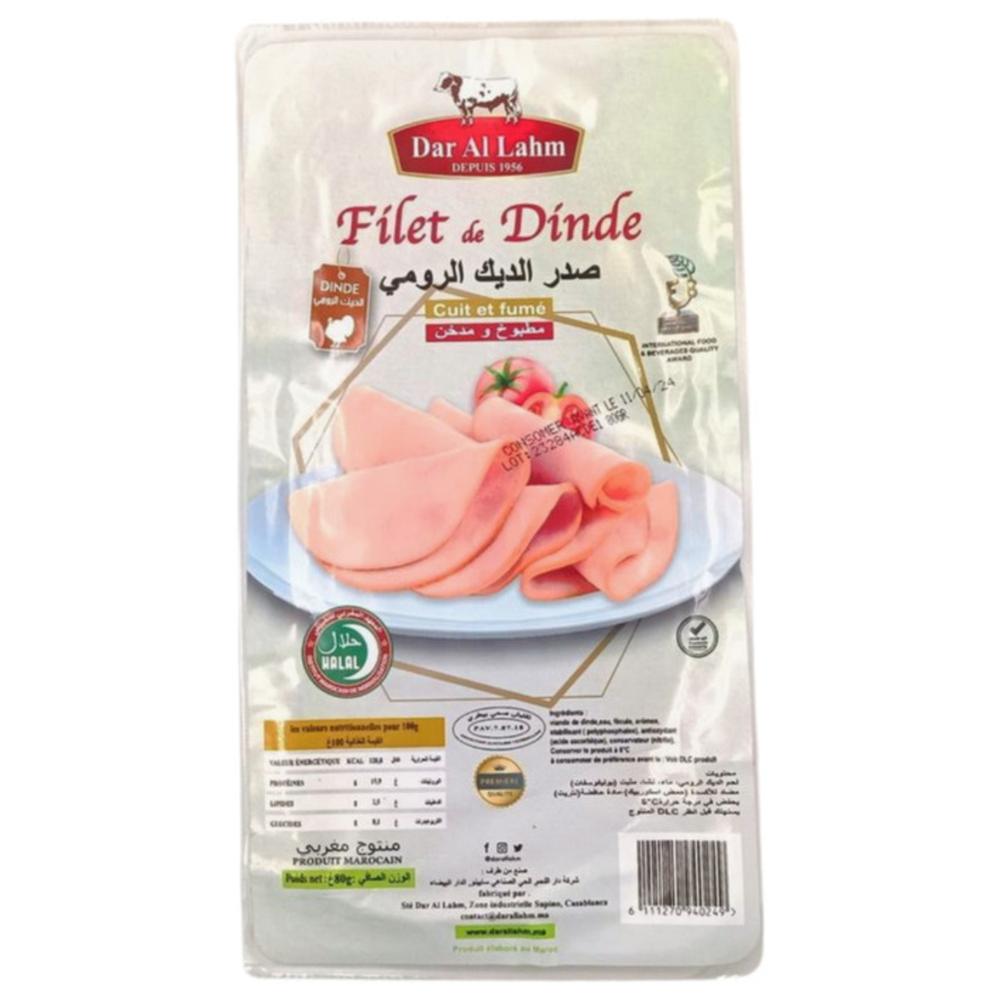 [700587] Tranche Filet de Dinde Fumé Dar Al Lahm 80g.