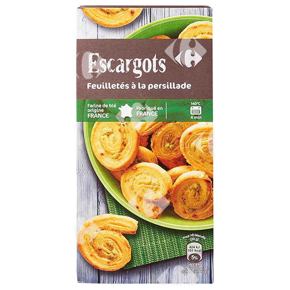 [644094] Biscuits Feuilletés Persillade Carrefour 80g