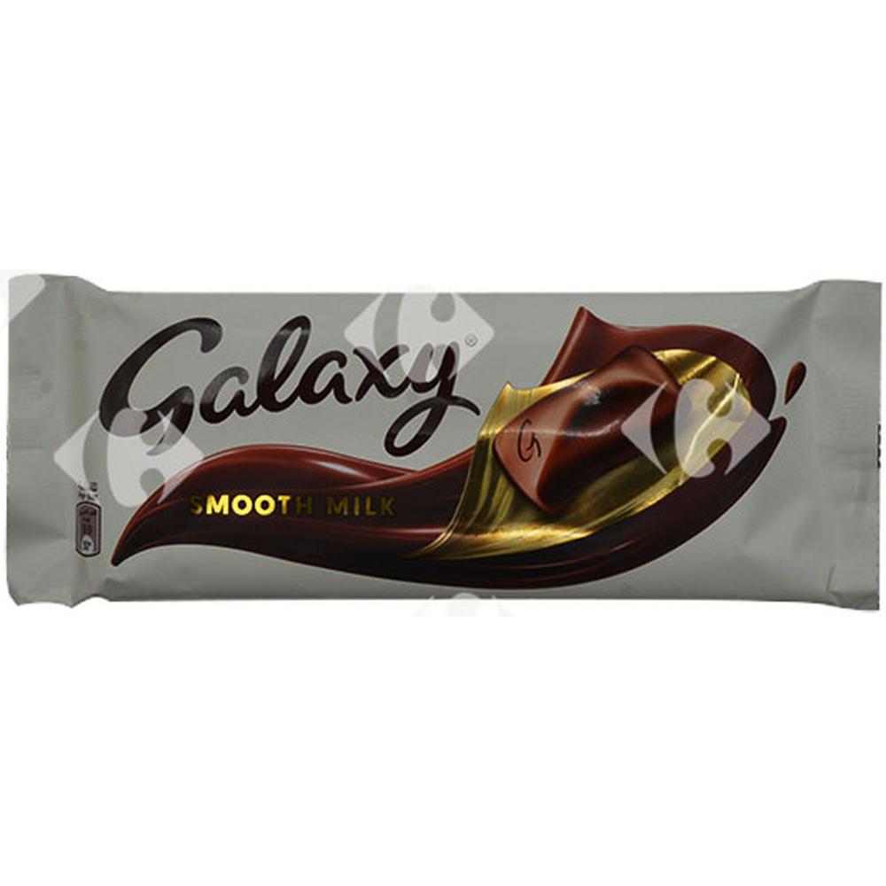 [354536] Tablette de Chocolat au Lait Galaxy 90g