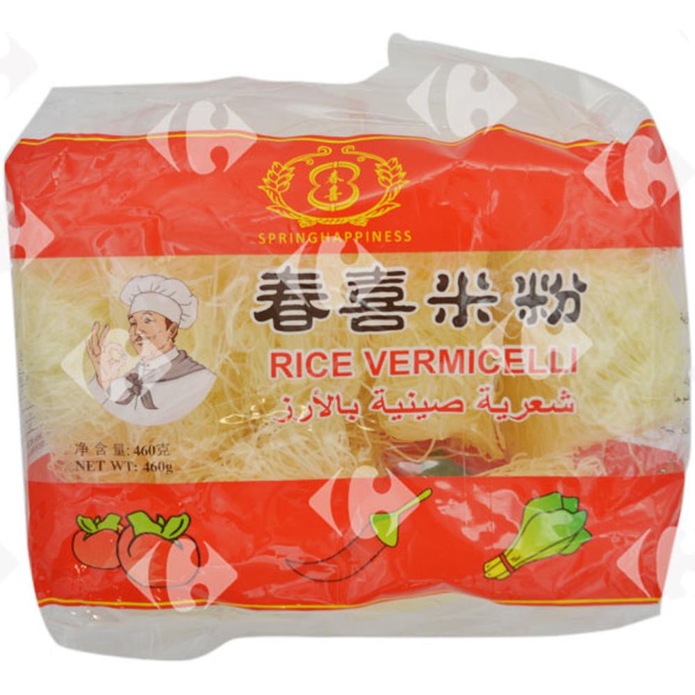 Vermicelle de Riz Diva 460g