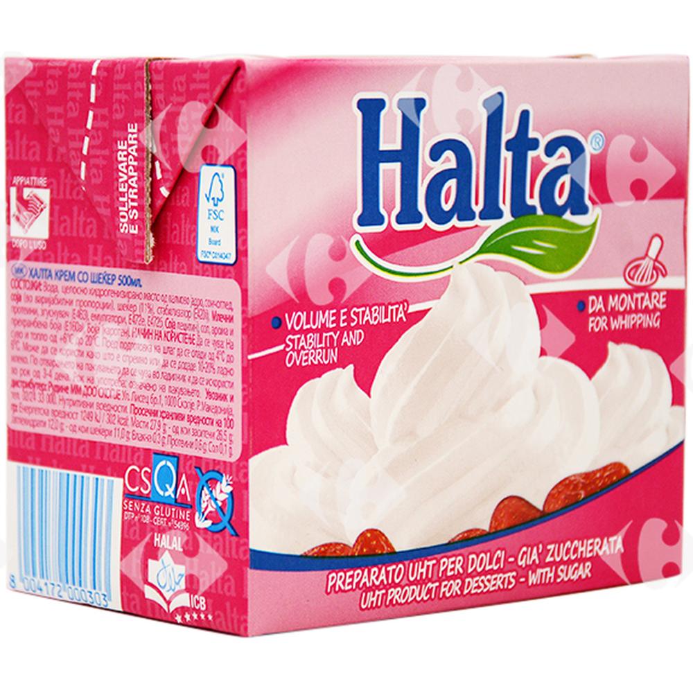Crème Végétale Pâtissière Halta 500ml