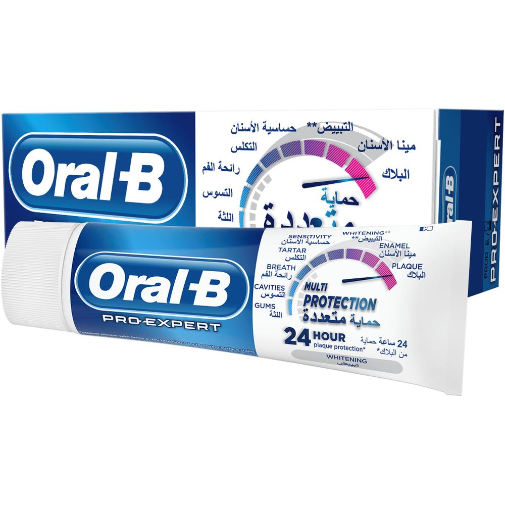 Dentifrice Pro-Expert Dents Sensibles et Blancheur Oral-B 75ml.