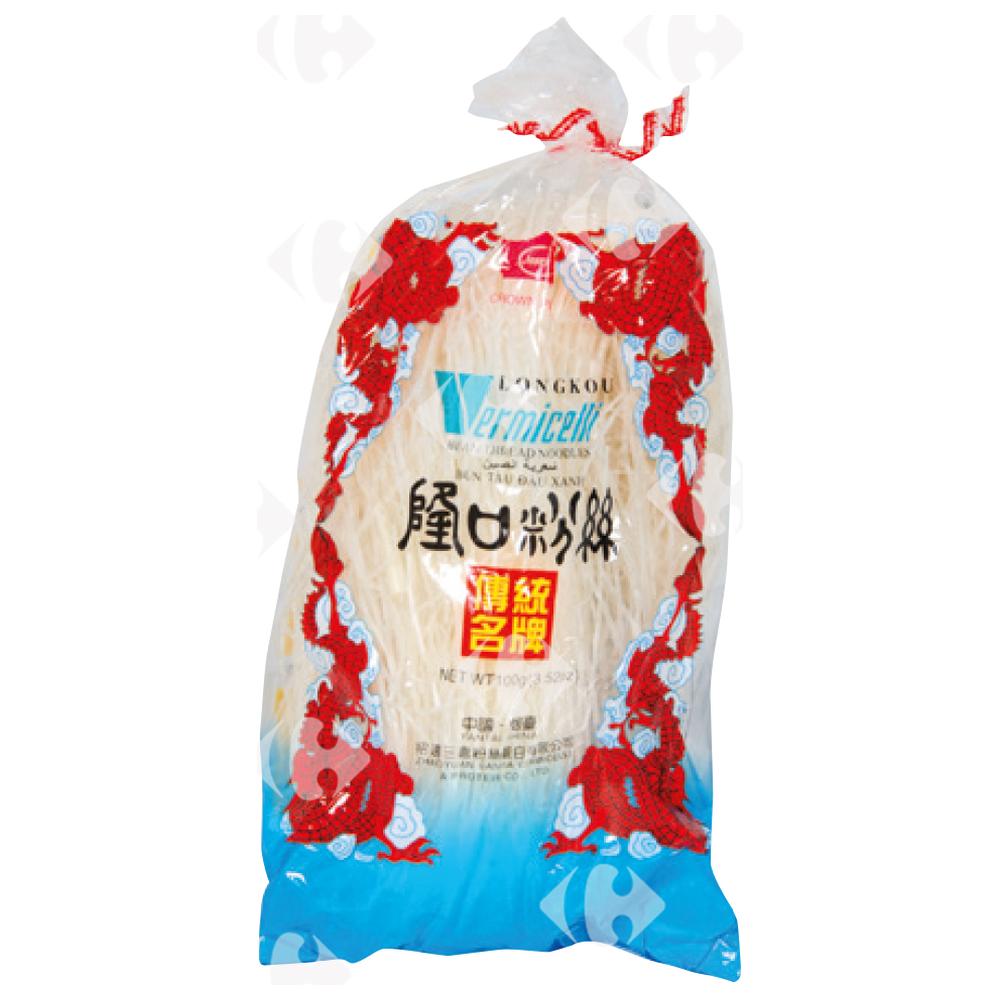 [2751] Vermicelle de Chine Longkow 100g.