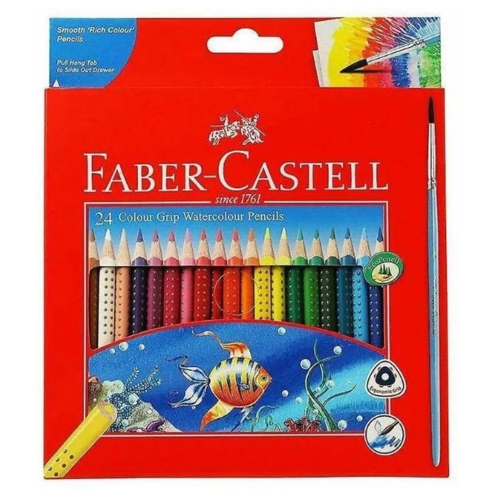 [370307] Boîte de 24 Crayons Aquarellables FaberCastell avec Pinceau