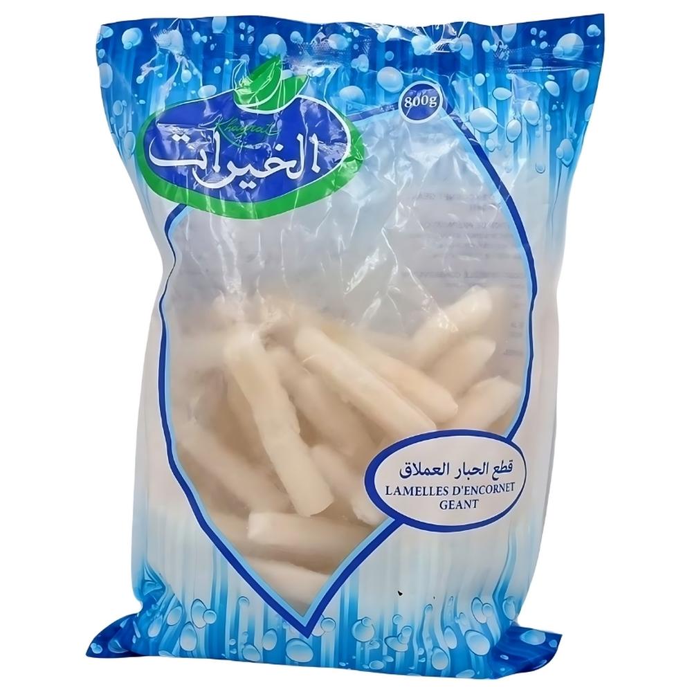Lamelles de Calamar Khayrat 800g