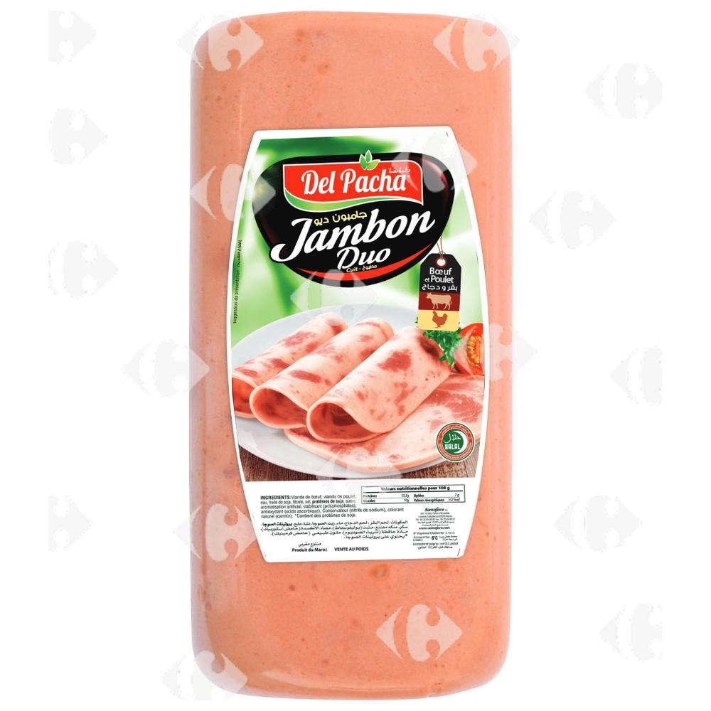 Jambon Duo Bœuf et Poulet - Charcuterie - Del Pacha 100g