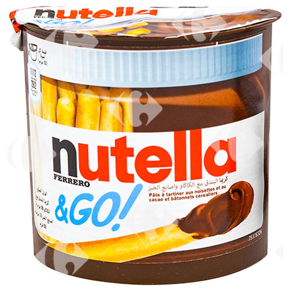 [510794] Pâte à Tartiner Chocolat Nutella 52g