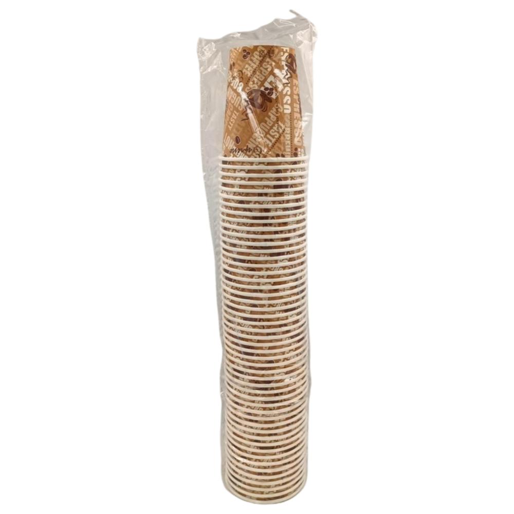 [693961] Gobelet Café en Carton 23cl 50 unités