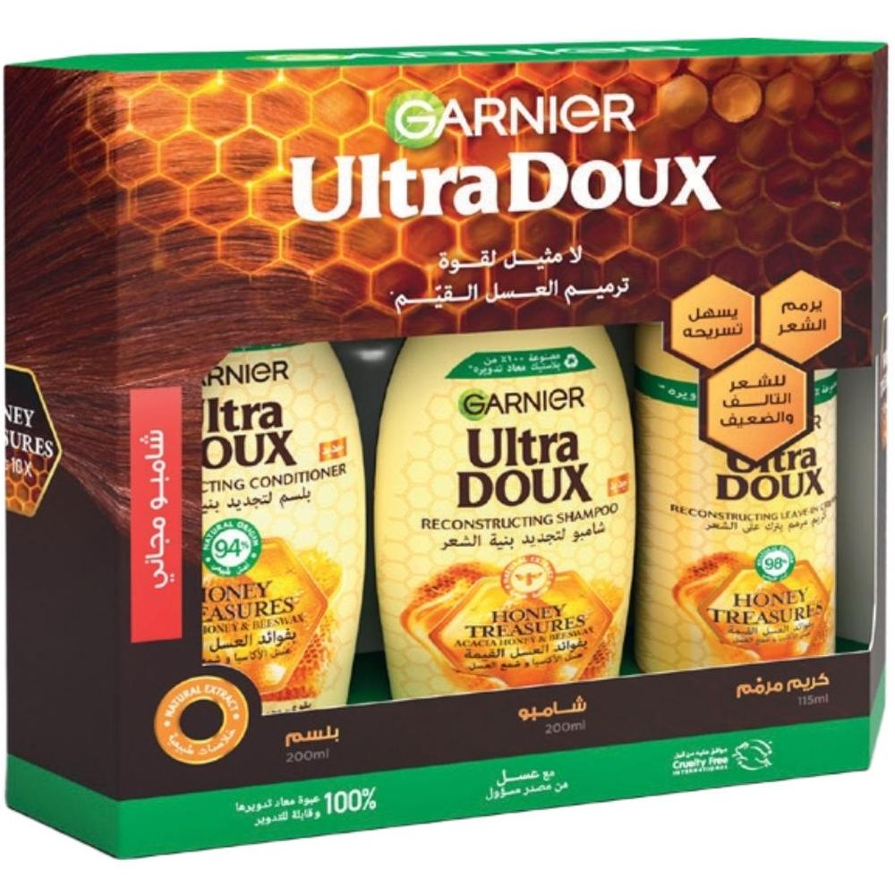 [732634] Routine Honey Shampoing + Après-Shampoing Sérum Ultra Doux