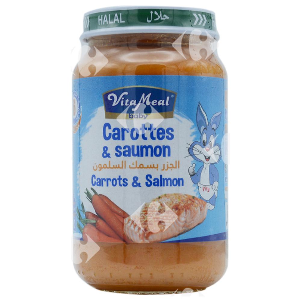 [220002] Compote de Saumon et Carottes sans Gluten ni Lactose Vitameal 200g.
