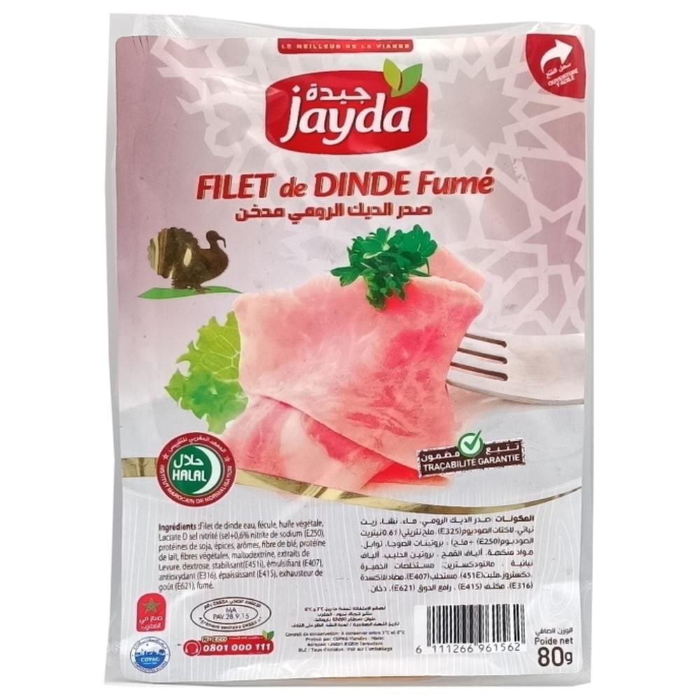 [688325] Filet de Dinde Fumé - Charcuterie - Jayda 80g
