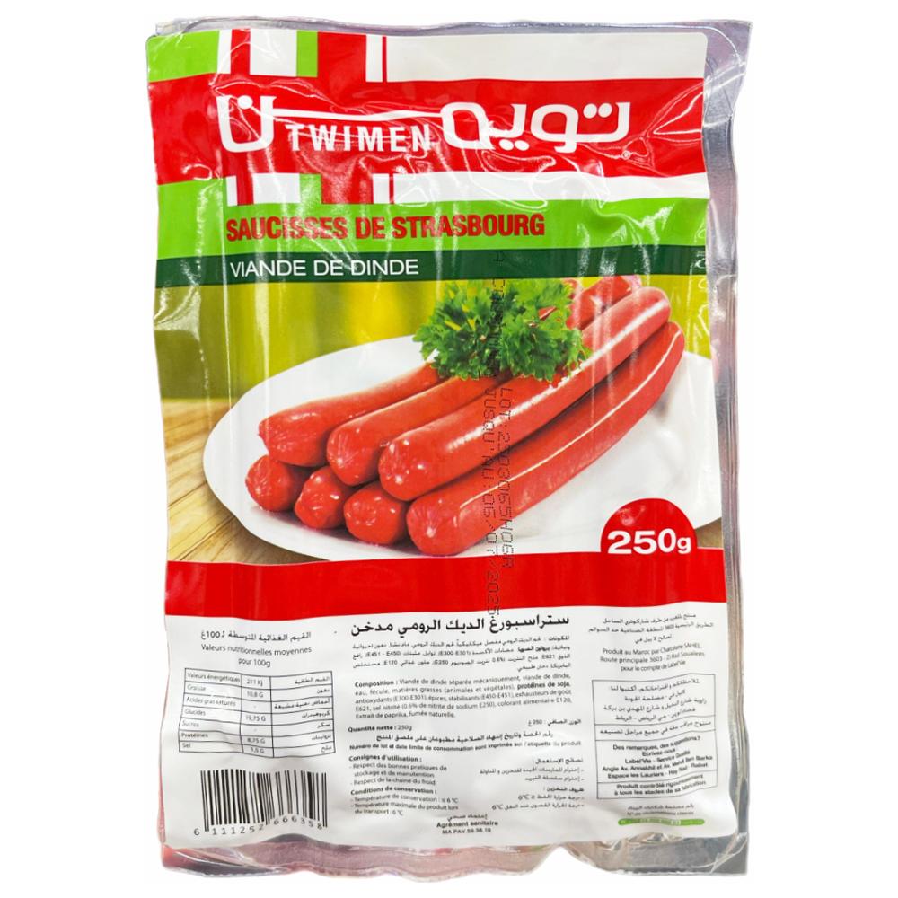 Saucisses de Strasbourg - Charcuterie - Twimen 250g