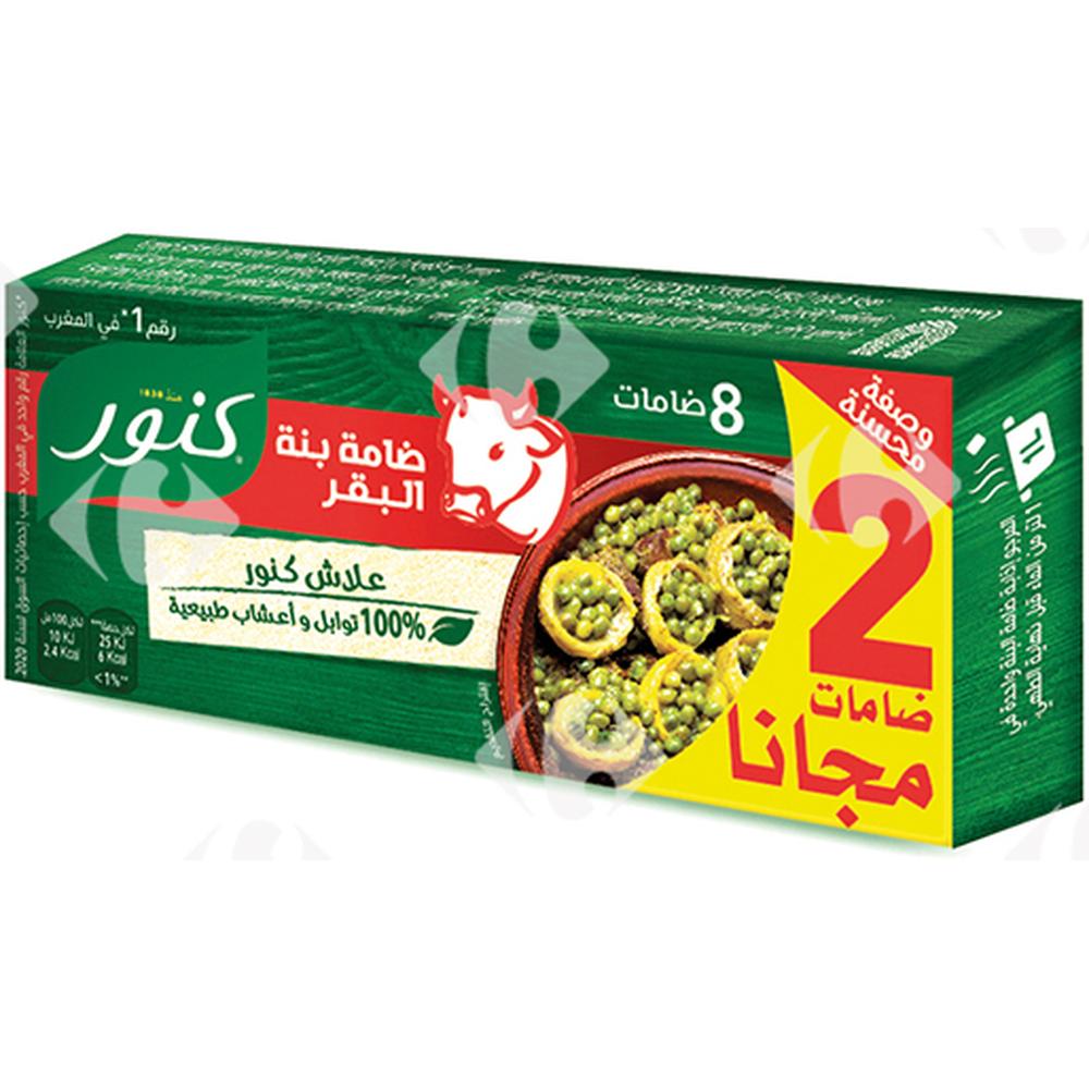 Cubes Boeuf Knorr 6+2 Gratuits