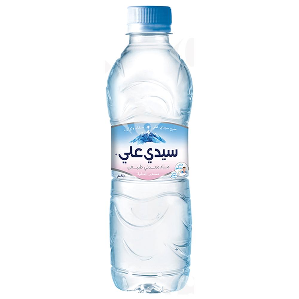 [2149] Eau Minérale Sidi Ali 50cl