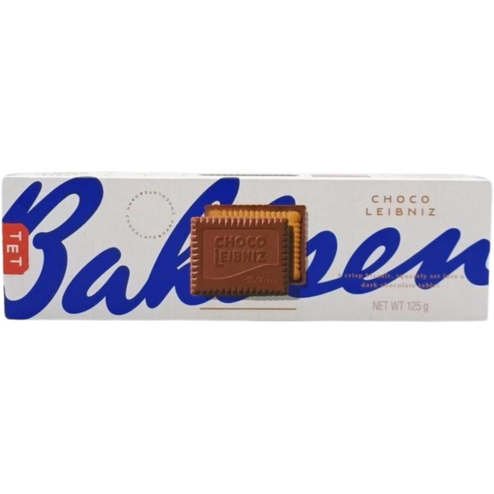 [661175] Biscuits Chocolat Noir Bahlsen Leibniz 125g