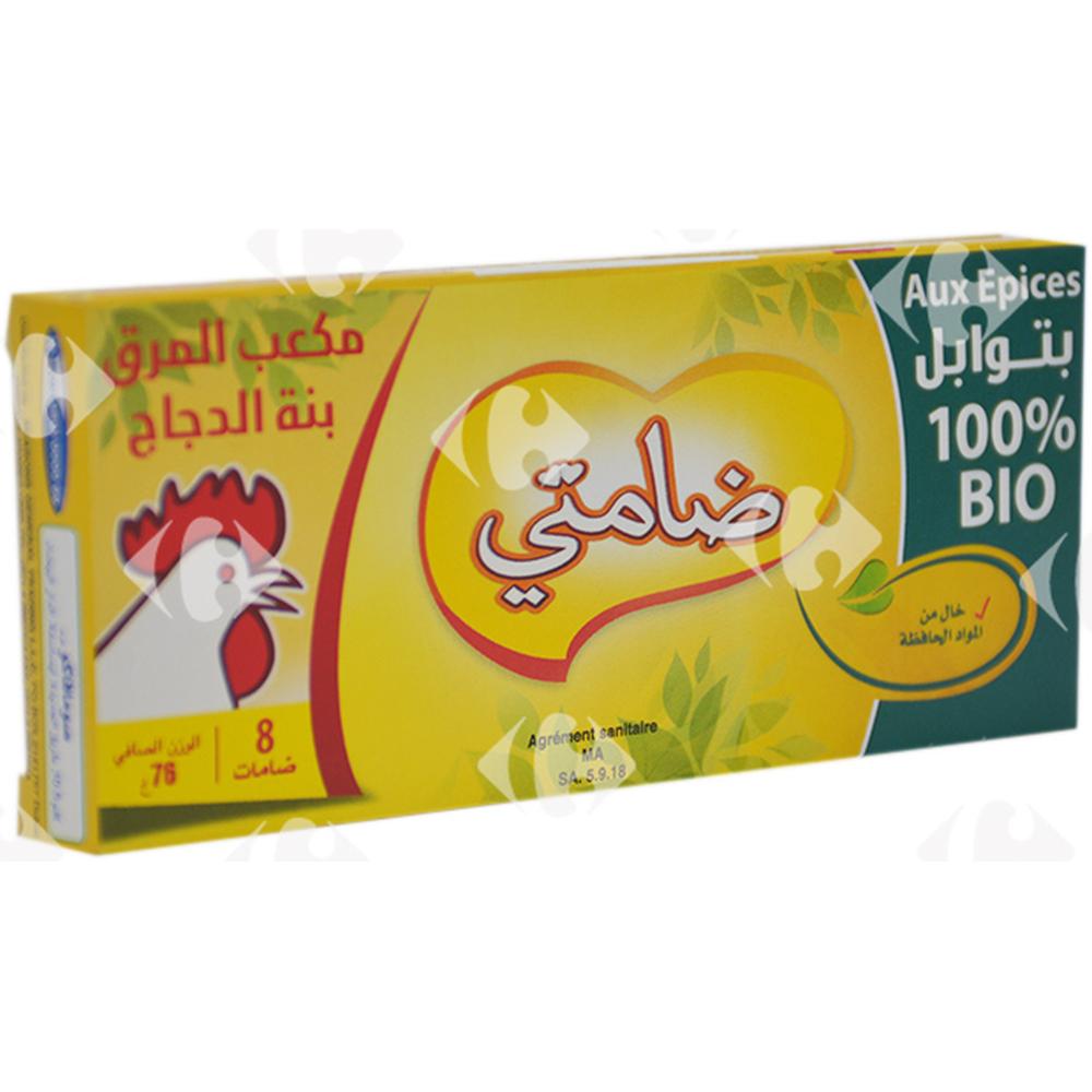 Bouillon de Poulet Idéal 8 unités.